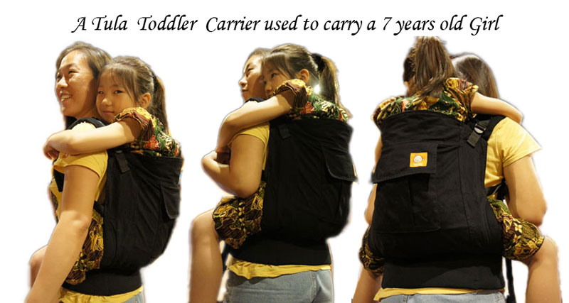 used toddler tula